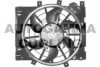 AUTOGAMMA GA200829 Fan, radiator